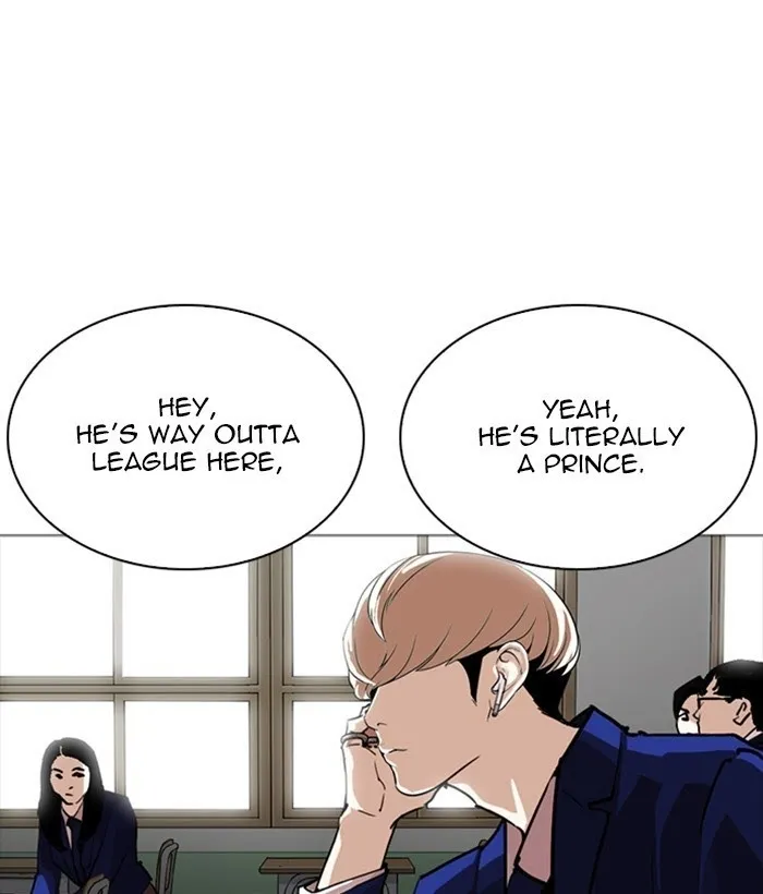 Lookism - Chapter 252 Page 44