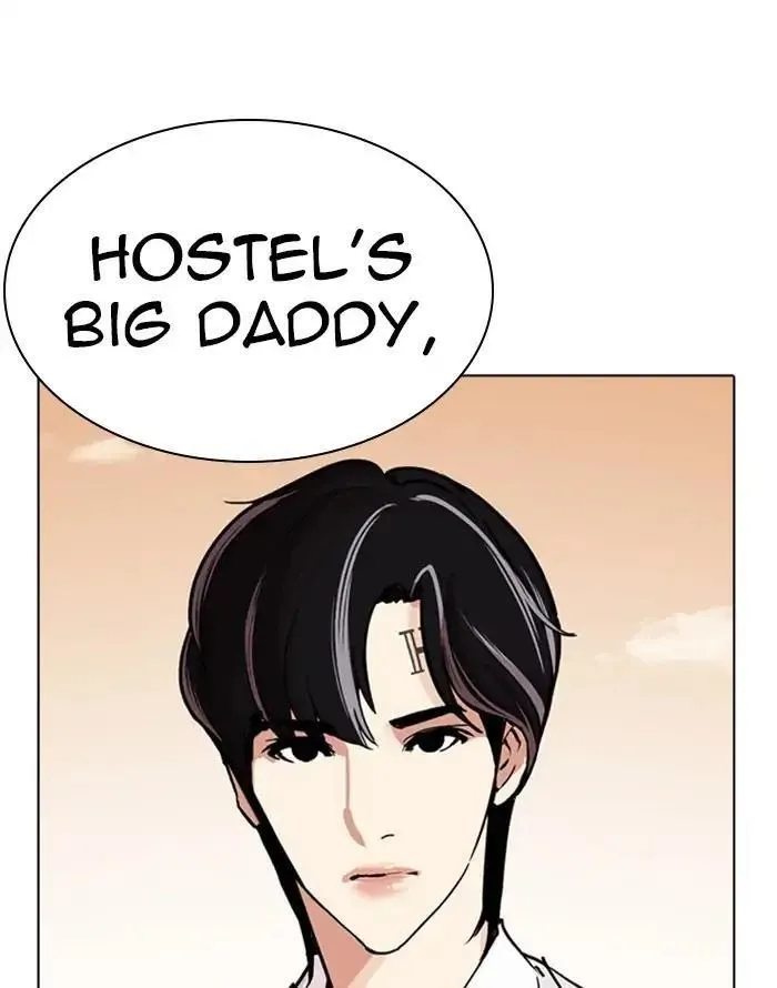 Lookism - Chapter 253 Page 1