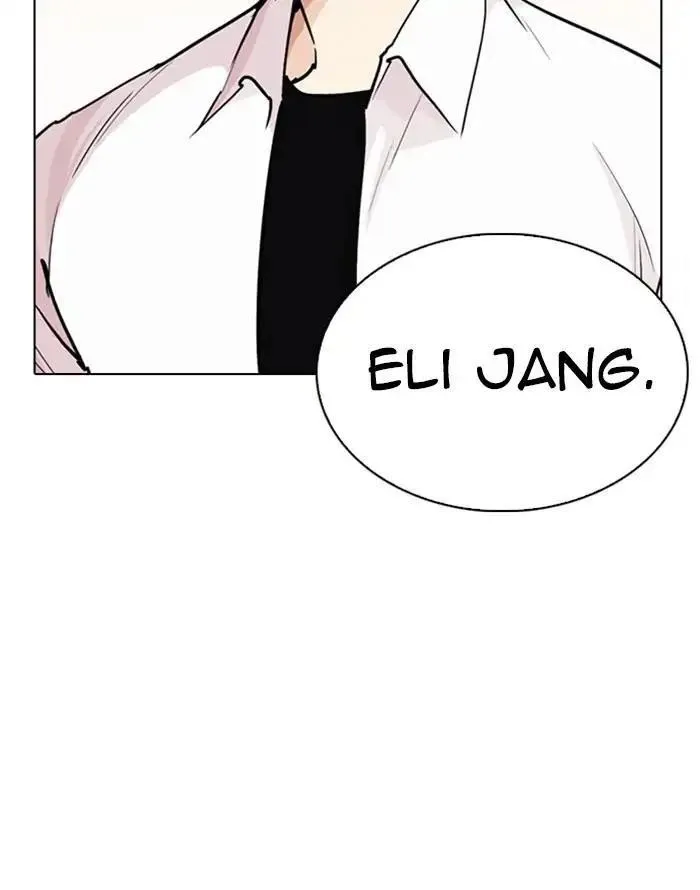 Lookism - Chapter 253 Page 2