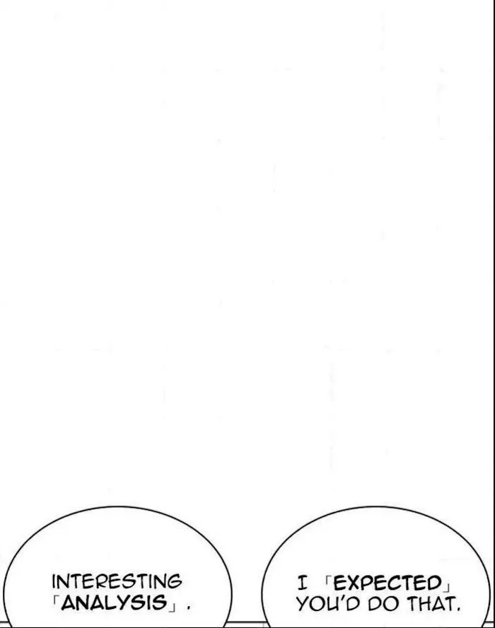 Lookism - Chapter 253 Page 21