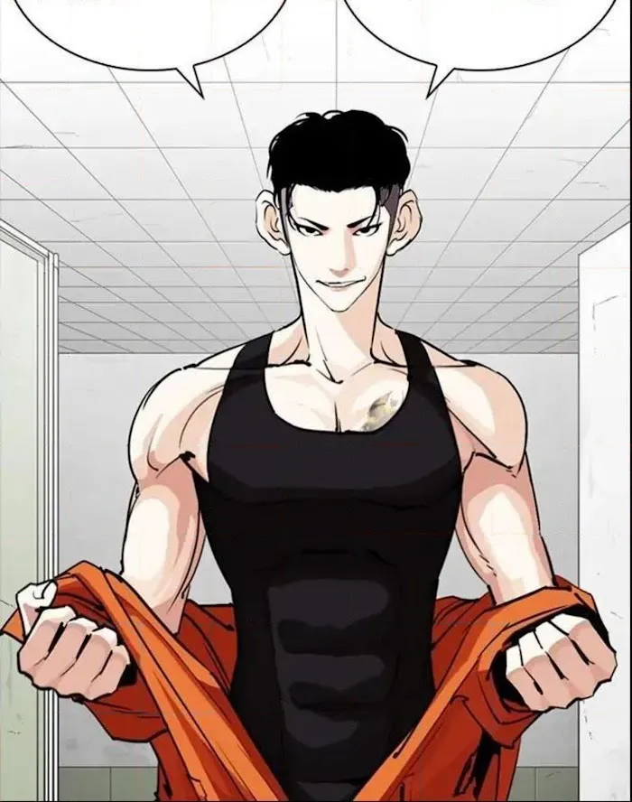 Lookism - Chapter 253 Page 22
