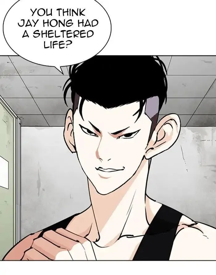 Lookism - Chapter 253 Page 24