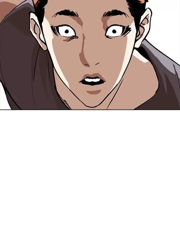 Lookism - Chapter 253 Page 26
