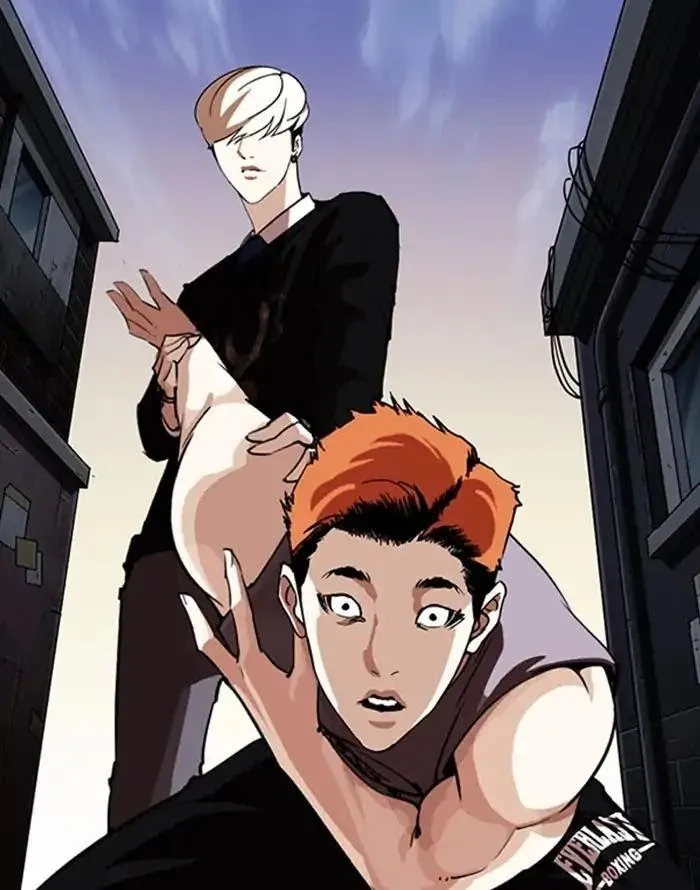 Lookism - Chapter 253 Page 28