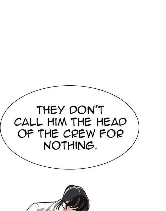 Lookism - Chapter 253 Page 31