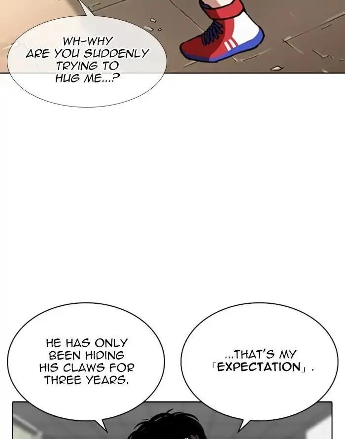 Lookism - Chapter 253 Page 33