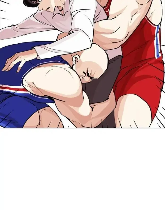 Lookism - Chapter 253 Page 39