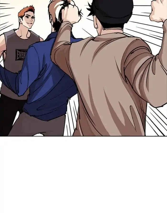 Lookism - Chapter 253 Page 41