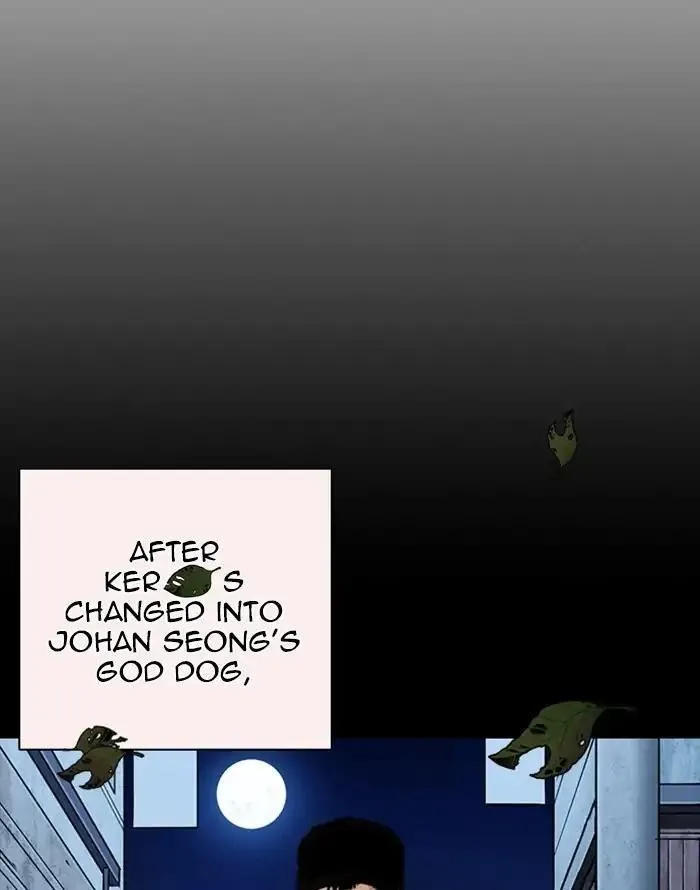 Lookism - Chapter 253 Page 44
