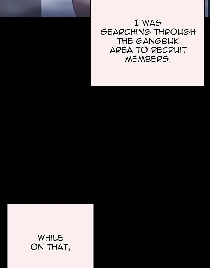 Lookism - Chapter 253 Page 46