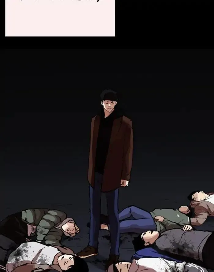 Lookism - Chapter 253 Page 52