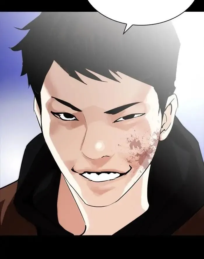 Lookism - Chapter 253 Page 56