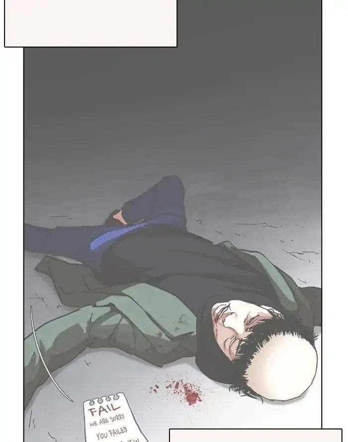 Lookism - Chapter 253 Page 60