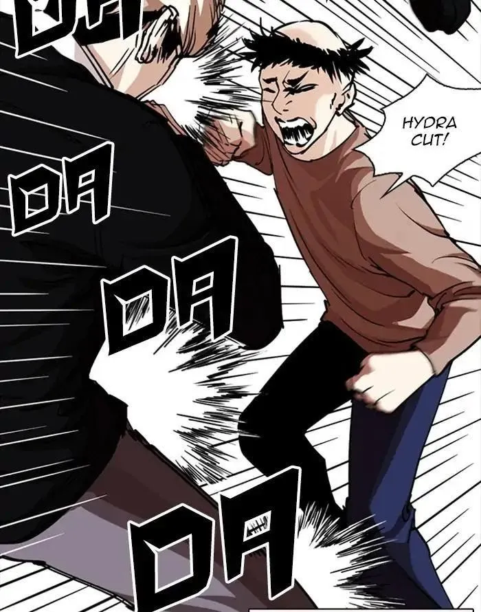 Lookism - Chapter 253 Page 65