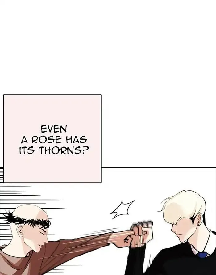 Lookism - Chapter 253 Page 69
