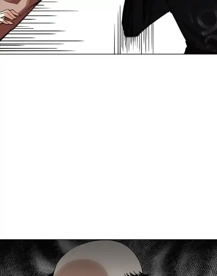 Lookism - Chapter 253 Page 70