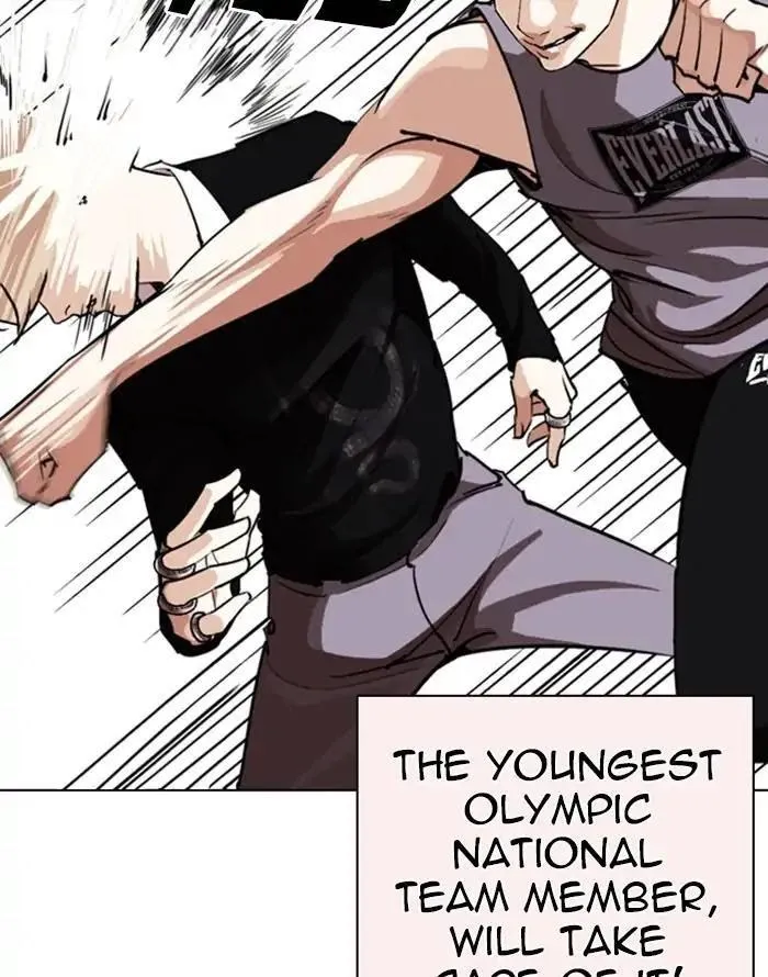 Lookism - Chapter 253 Page 73