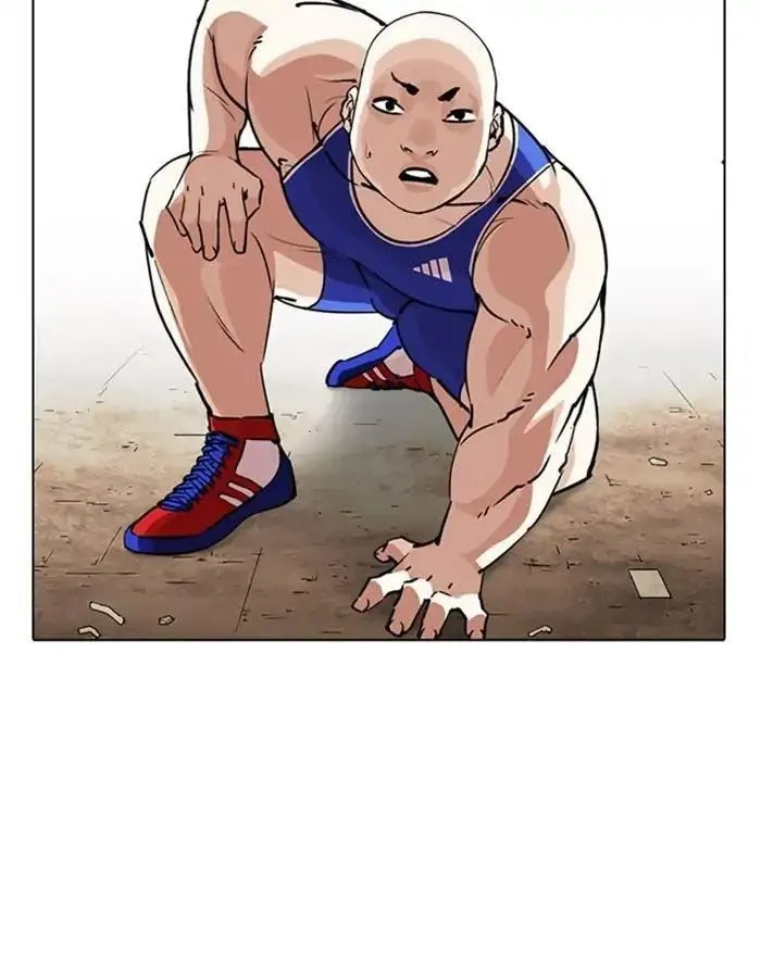Lookism - Chapter 253 Page 75