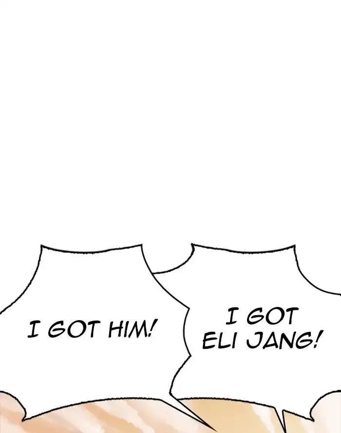 Lookism - Chapter 253 Page 76