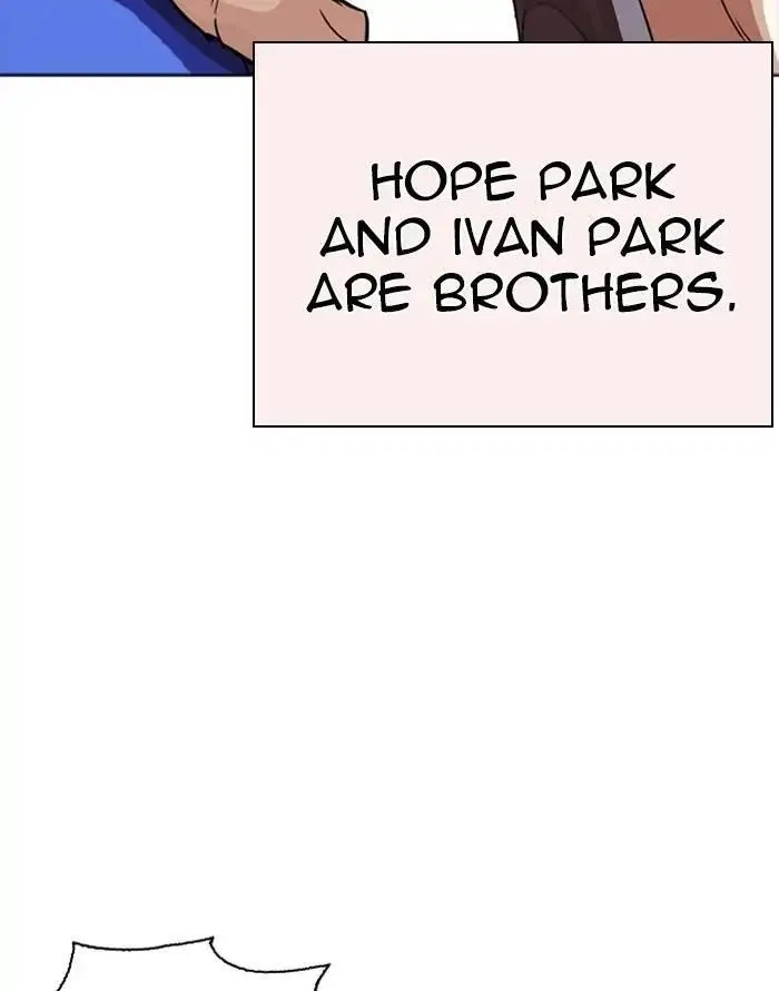 Lookism - Chapter 253 Page 78