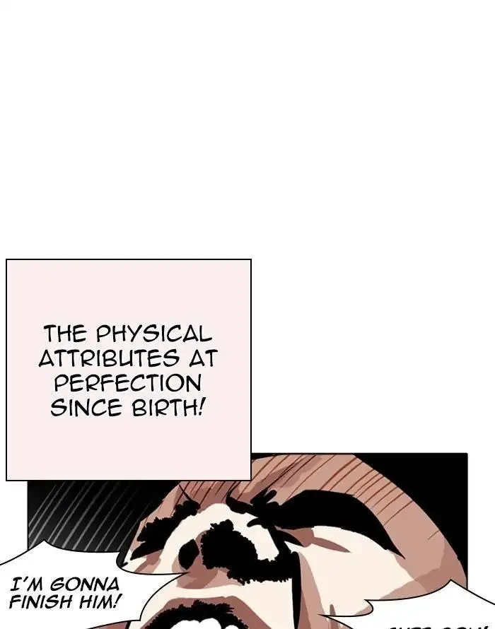 Lookism - Chapter 253 Page 80
