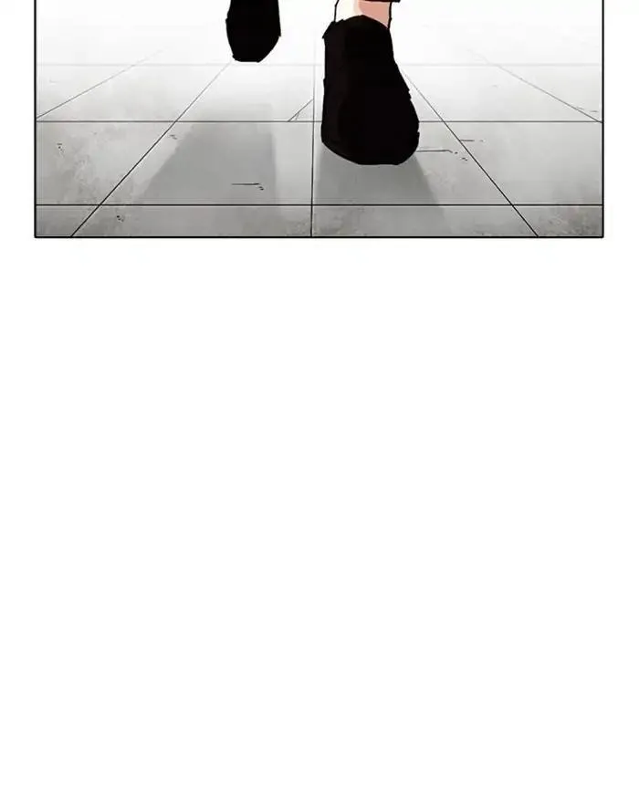 Lookism - Chapter 253 Page 93