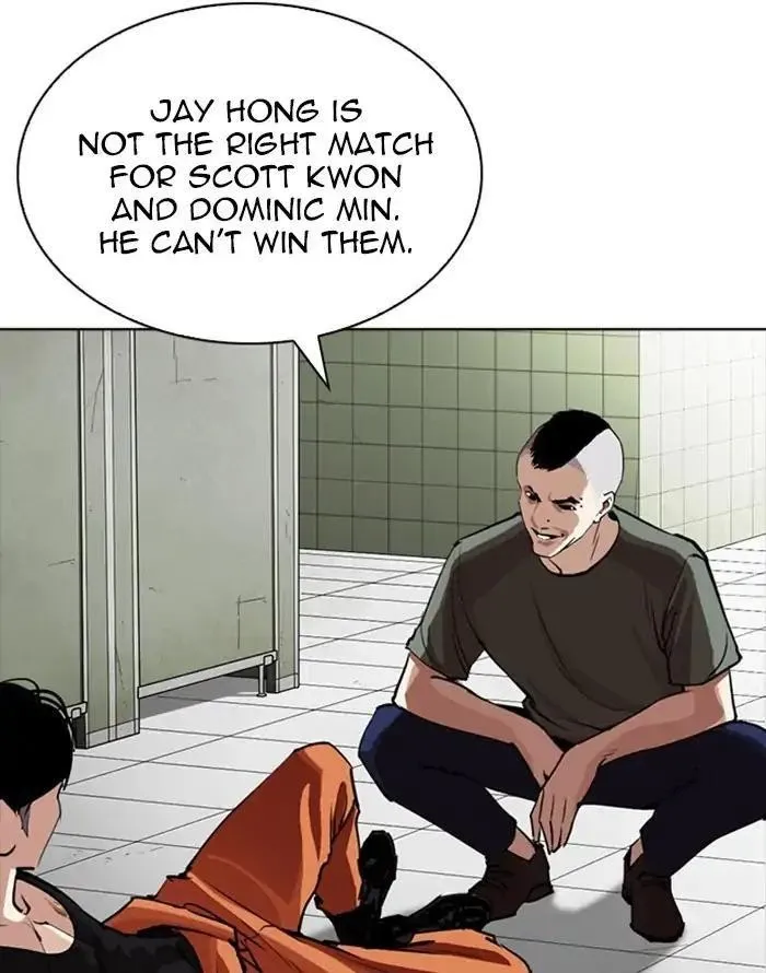 Lookism - Chapter 253 Page 94
