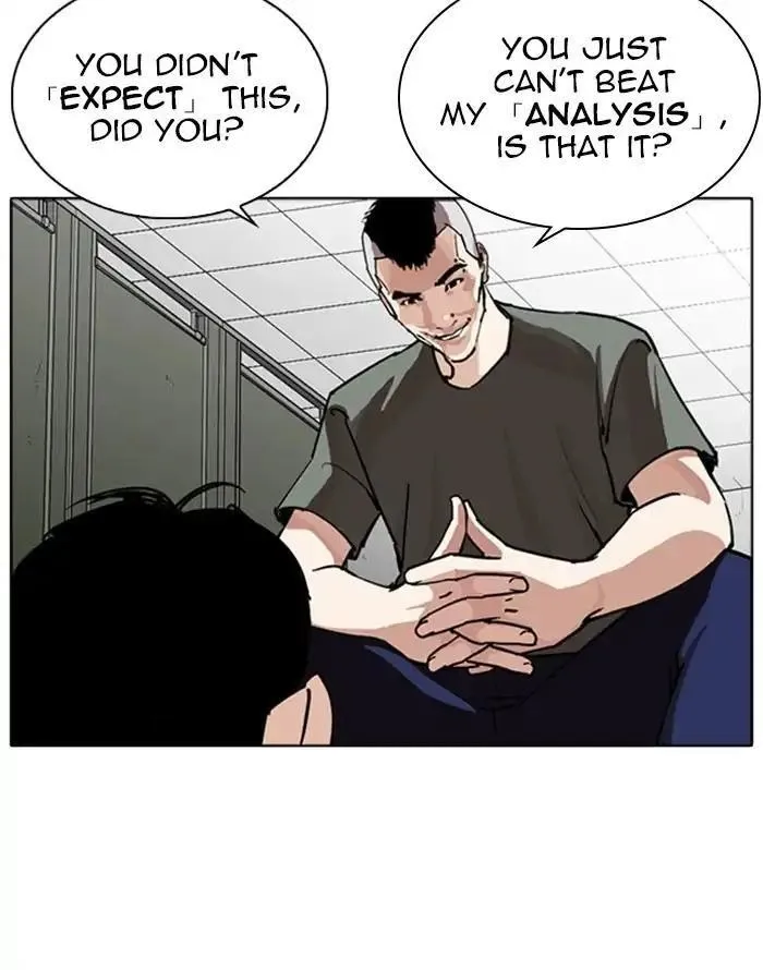 Lookism - Chapter 253 Page 96