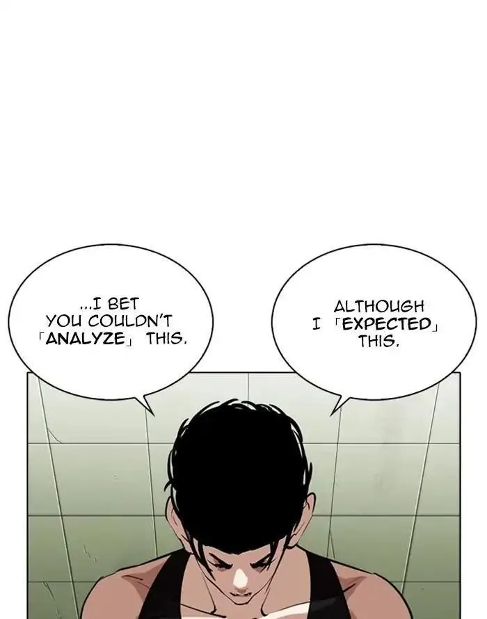 Lookism - Chapter 253 Page 97