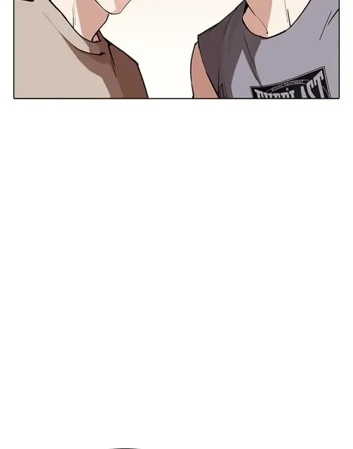Lookism - Chapter 253 Page 101