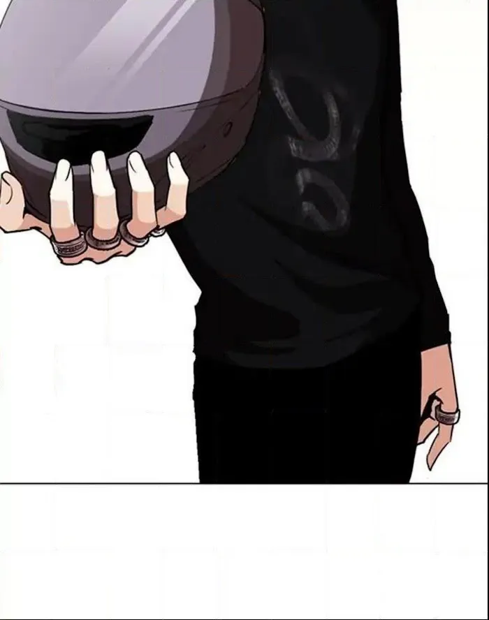 Lookism - Chapter 253 Page 103
