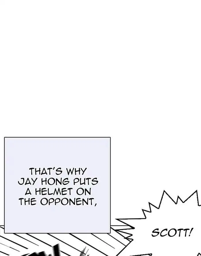 Lookism - Chapter 253 Page 107