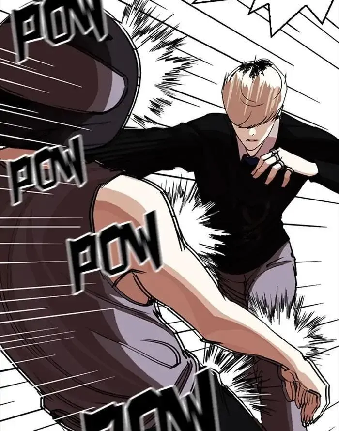 Lookism - Chapter 253 Page 108