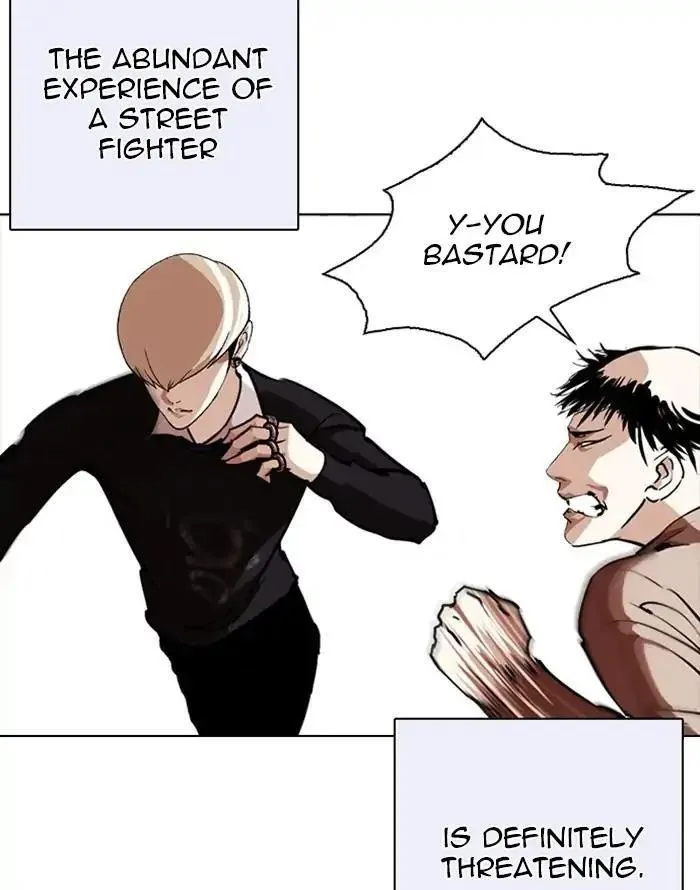 Lookism - Chapter 253 Page 110