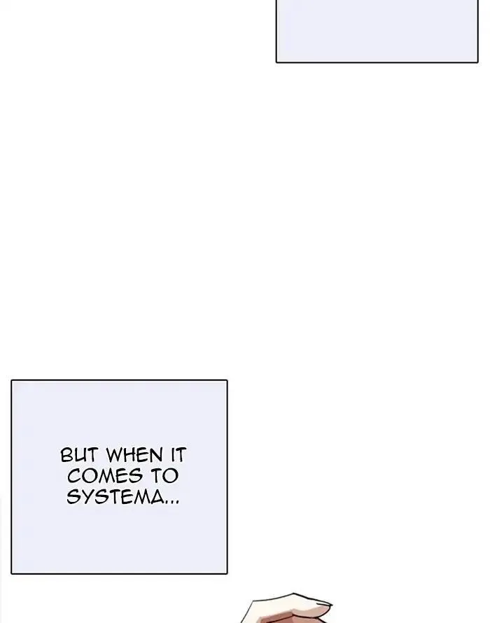 Lookism - Chapter 253 Page 111