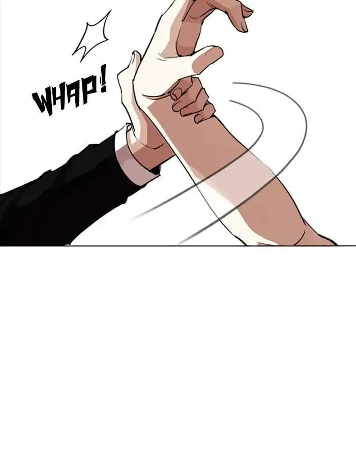 Lookism - Chapter 253 Page 112