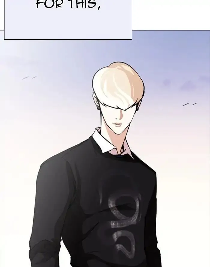 Lookism - Chapter 253 Page 117