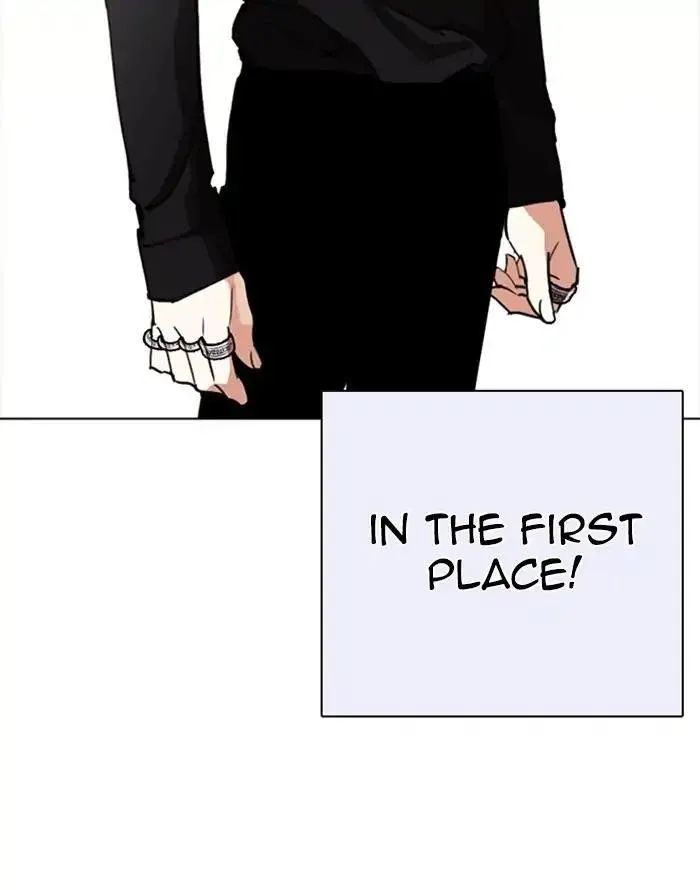 Lookism - Chapter 253 Page 118