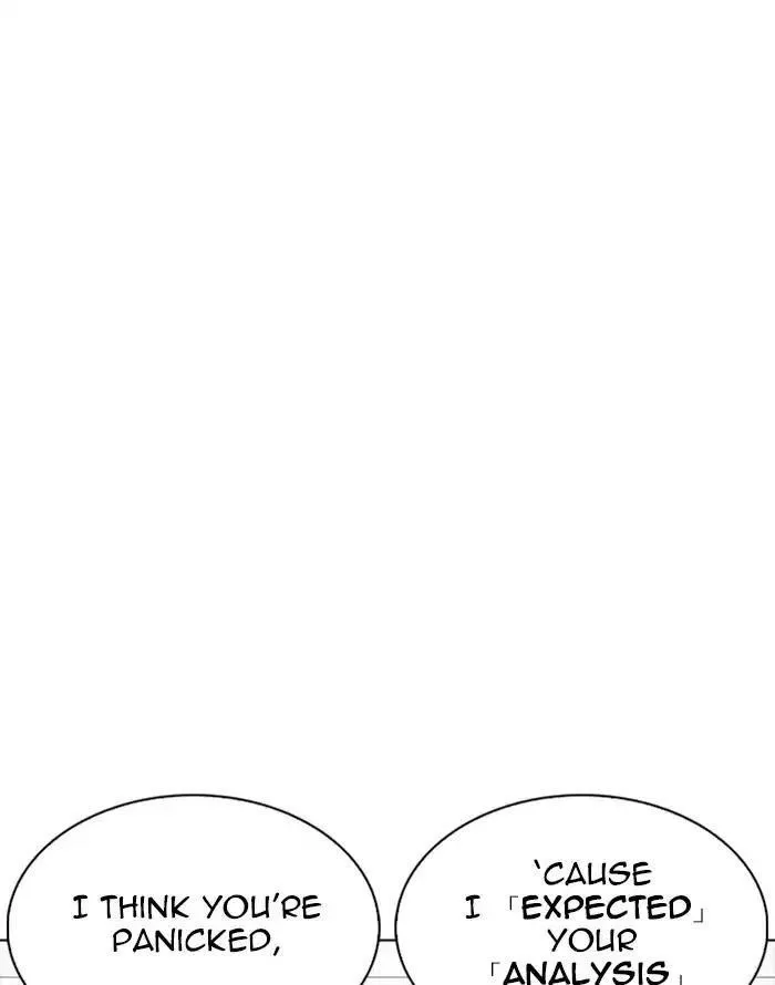 Lookism - Chapter 253 Page 119