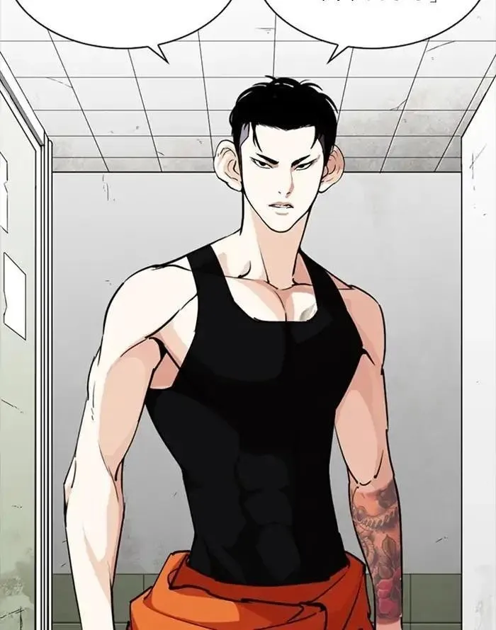 Lookism - Chapter 253 Page 120