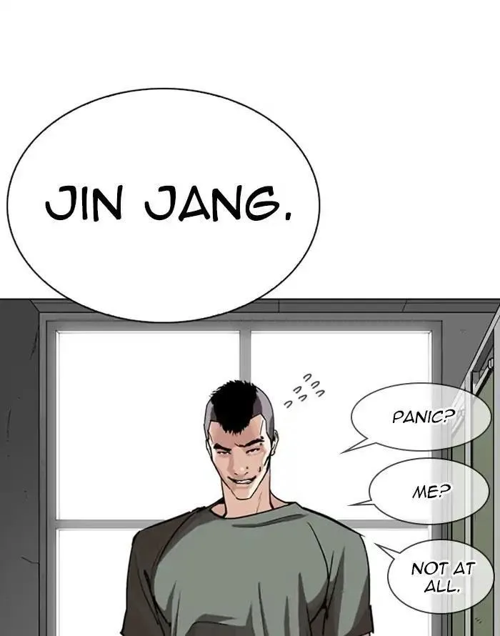 Lookism - Chapter 253 Page 122