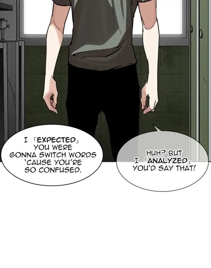 Lookism - Chapter 253 Page 123