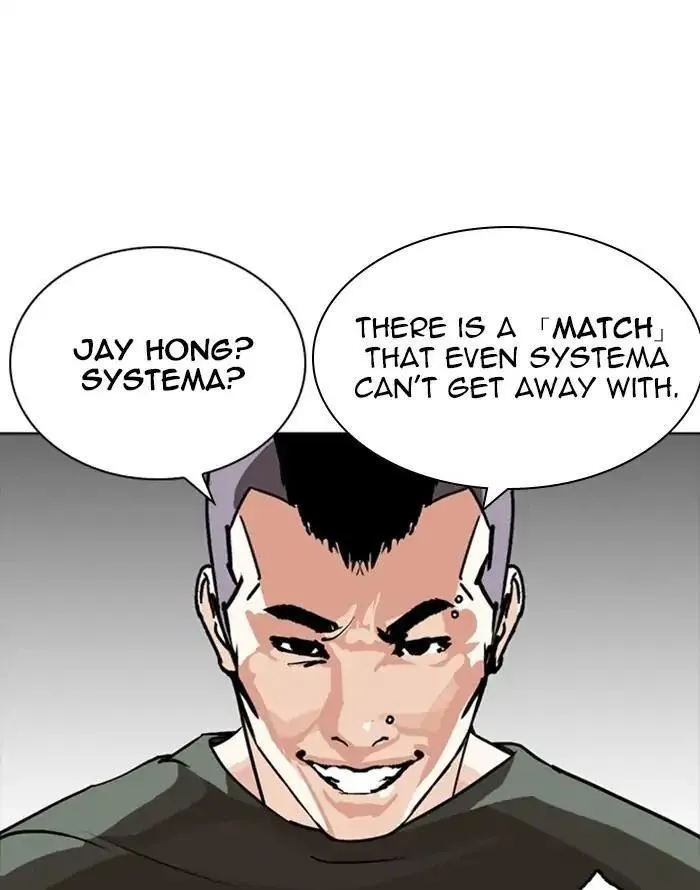 Lookism - Chapter 253 Page 124