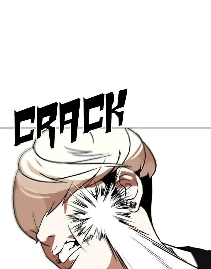 Lookism - Chapter 253 Page 127