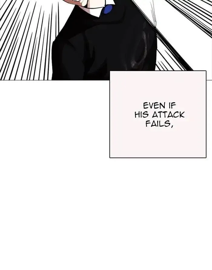 Lookism - Chapter 253 Page 134