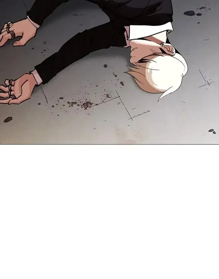 Lookism - Chapter 253 Page 140