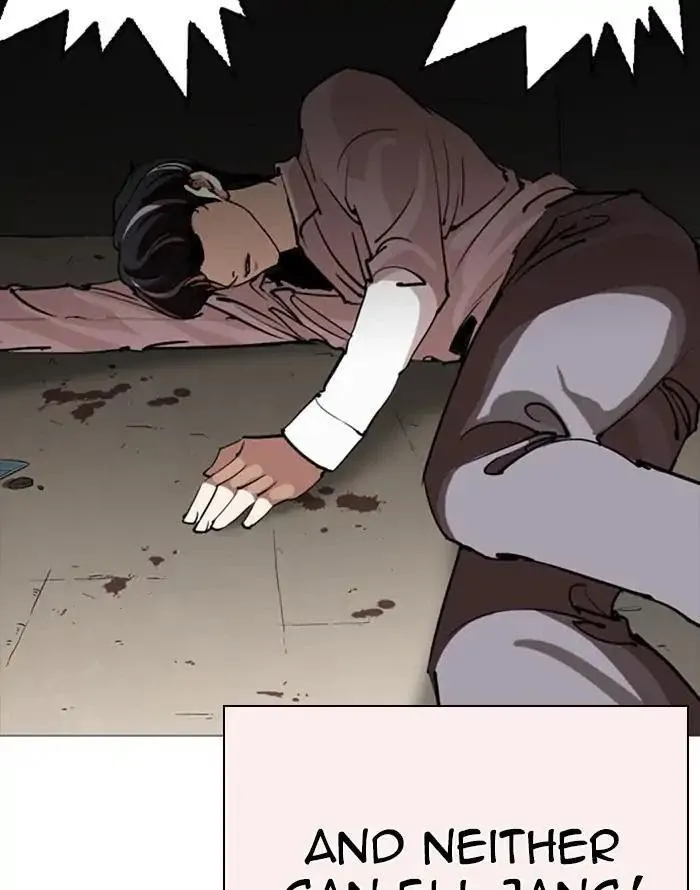 Lookism - Chapter 253 Page 143