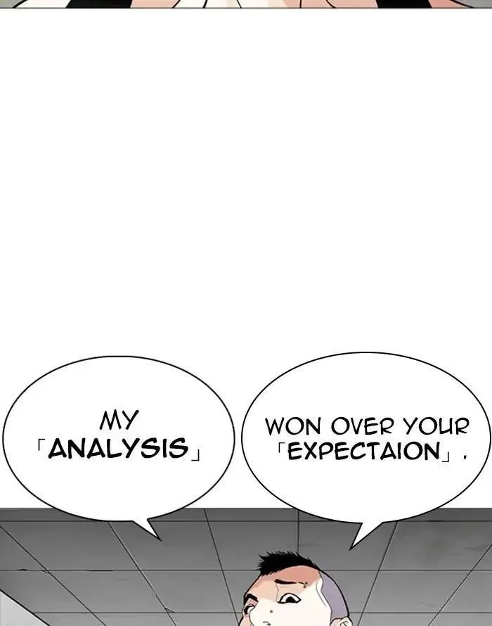 Lookism - Chapter 253 Page 149