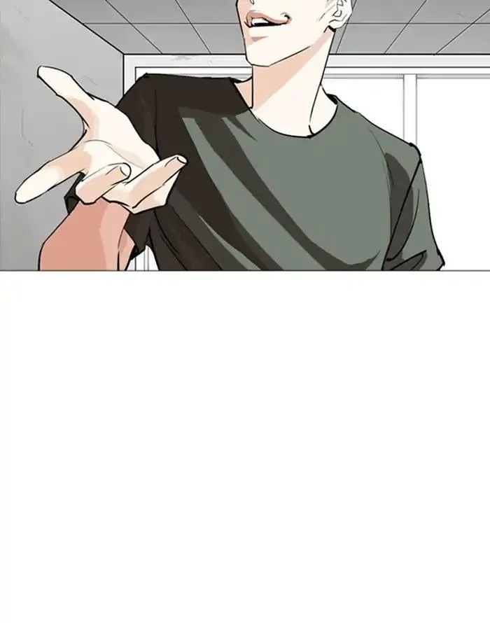 Lookism - Chapter 253 Page 150