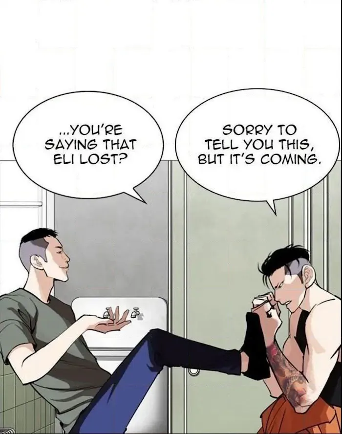 Lookism - Chapter 253 Page 151